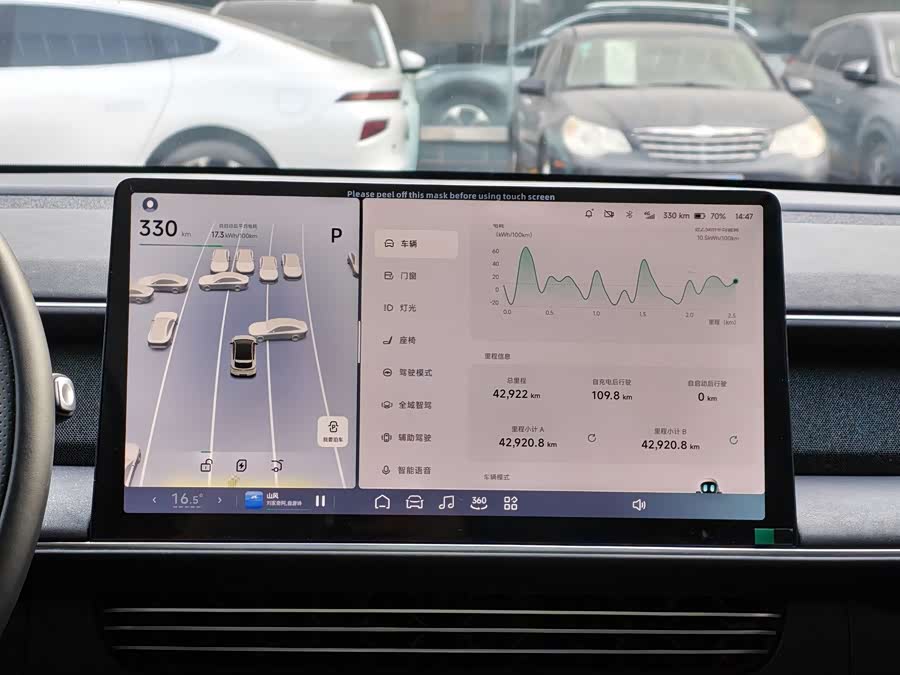 Xpeng G6 2024 صورة سيارة #12