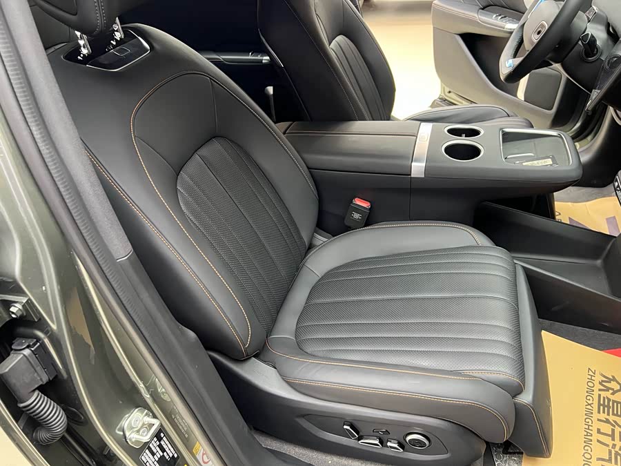 Changan 2025 car image #12