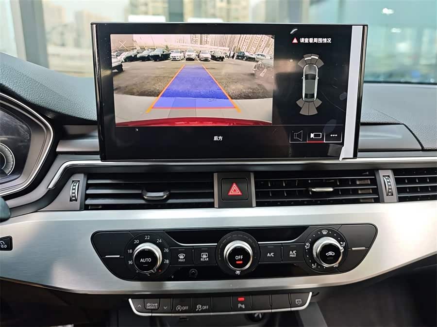 奥迪 奥迪A4L 2021 汽车图片 #12