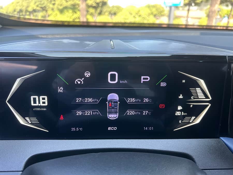 GAC Trumpchi GS3 2024 car image #12