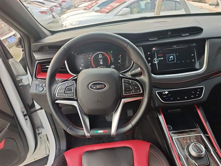 SWM斯威汽车 SWM斯威G01FF 2024 #12 SWM斯威汽车 SWM斯威G01FF 2024 汽车图片 #12