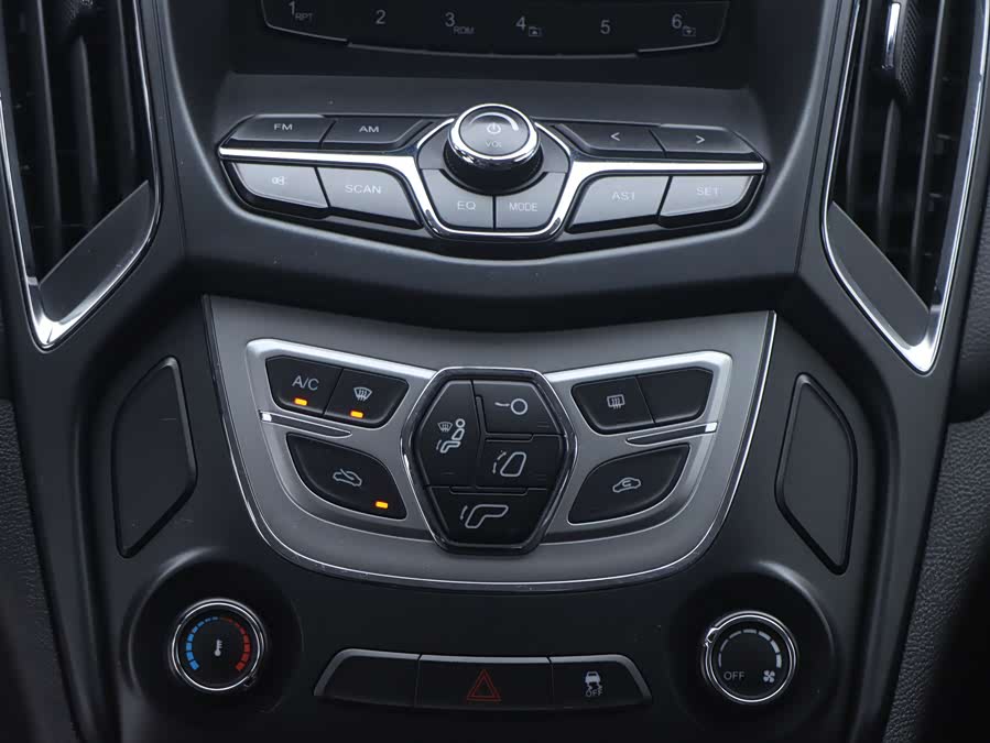Chery Arrizo 5 2017 car image #12
