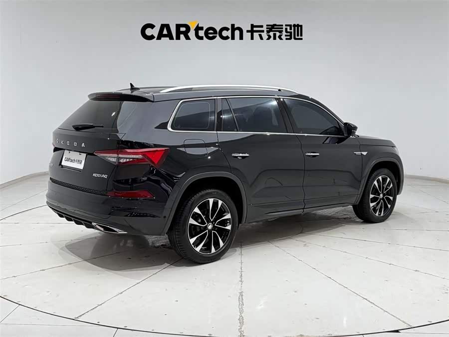 Skoda Kodiaq 2023 #12 Skoda Kodiaq 2023 car image #12