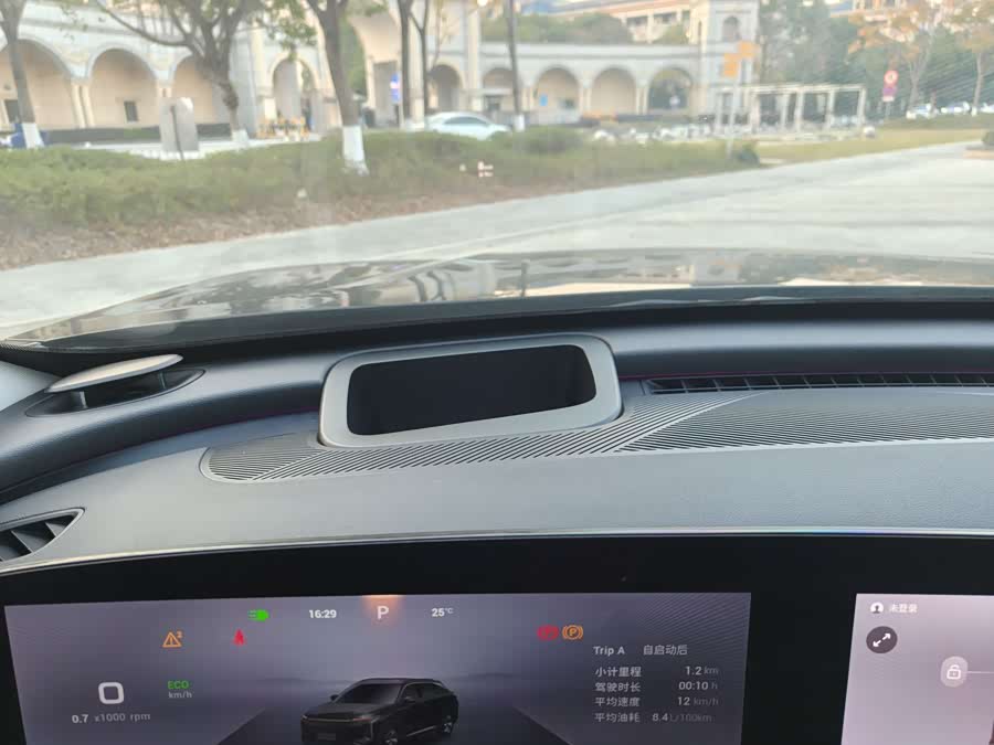 Exceed Yaoguang 2023 car image #12