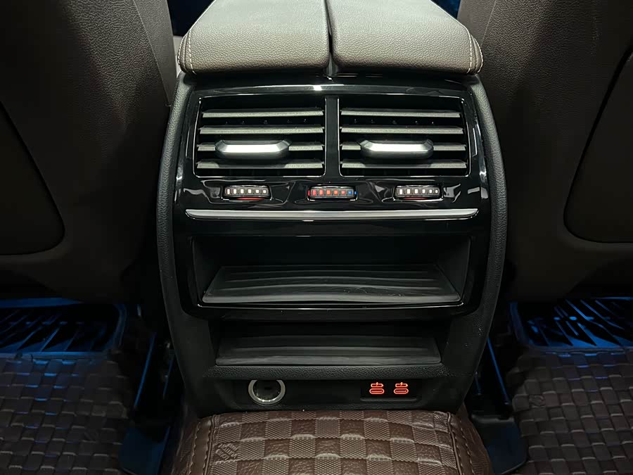 BMW 5 Series New Energy 2021 car image #12