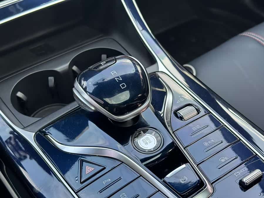 BYD Qin Plus 2022 car image #12