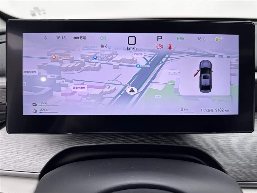 BYD Seal 05 DM-i 2025 car image #12