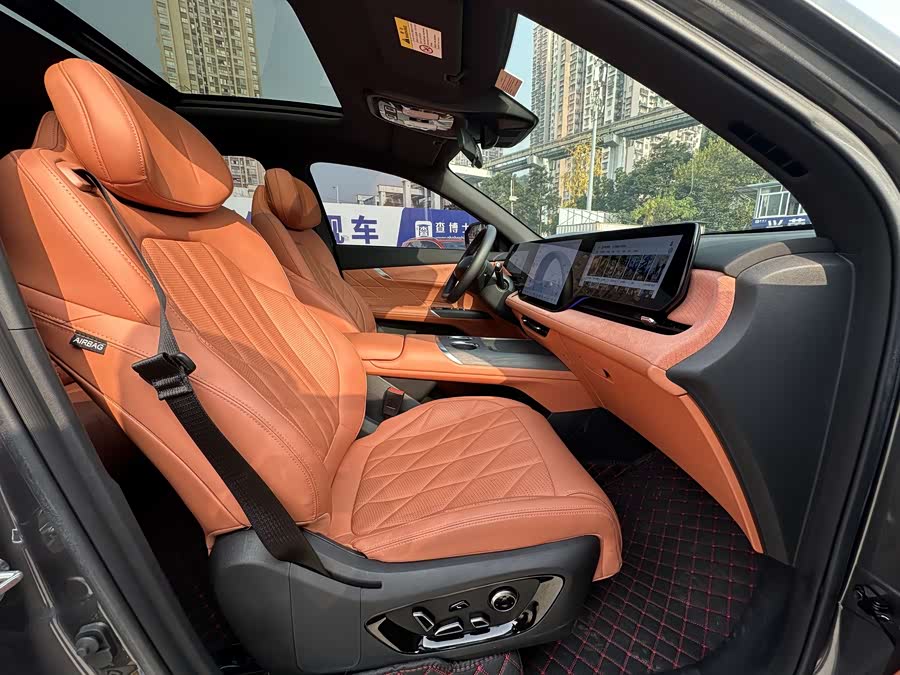 Changan CS75 Plus 2024 immagine di auto #12