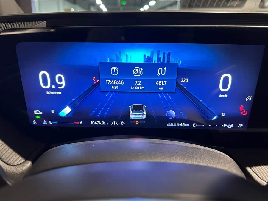 Ford Mondeo 2025 #12 Ford Mondeo 2025 car image #12