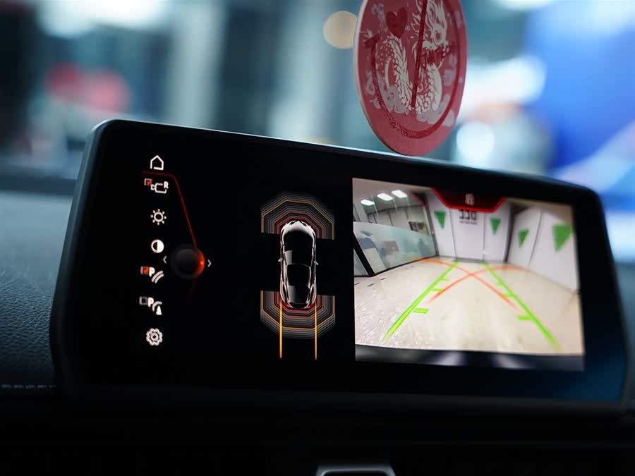 Toyota Supra 2024 car image #12