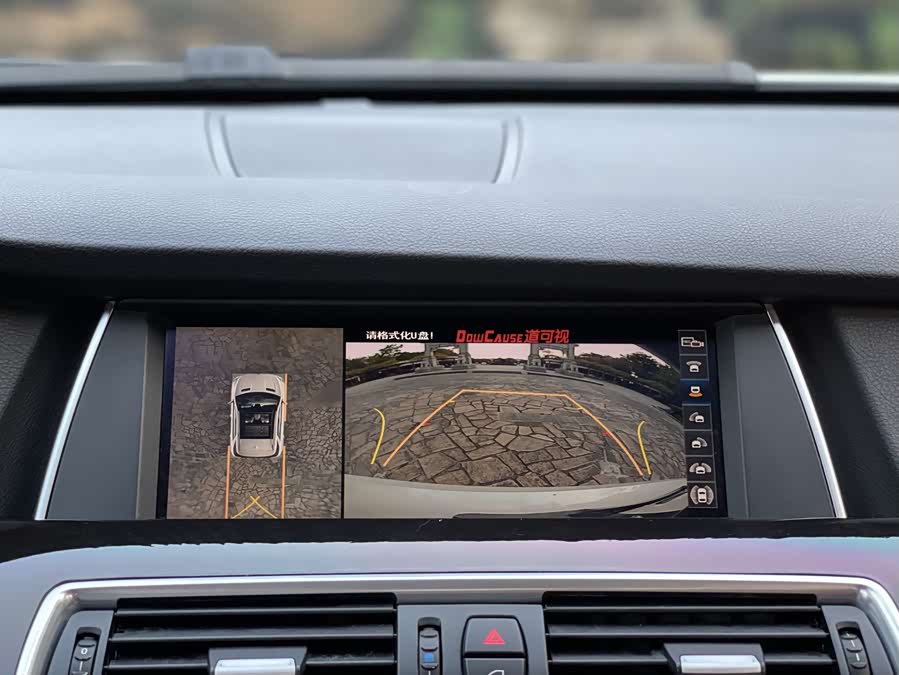 BMW 5 Series GT 2016 صورة سيارة #12