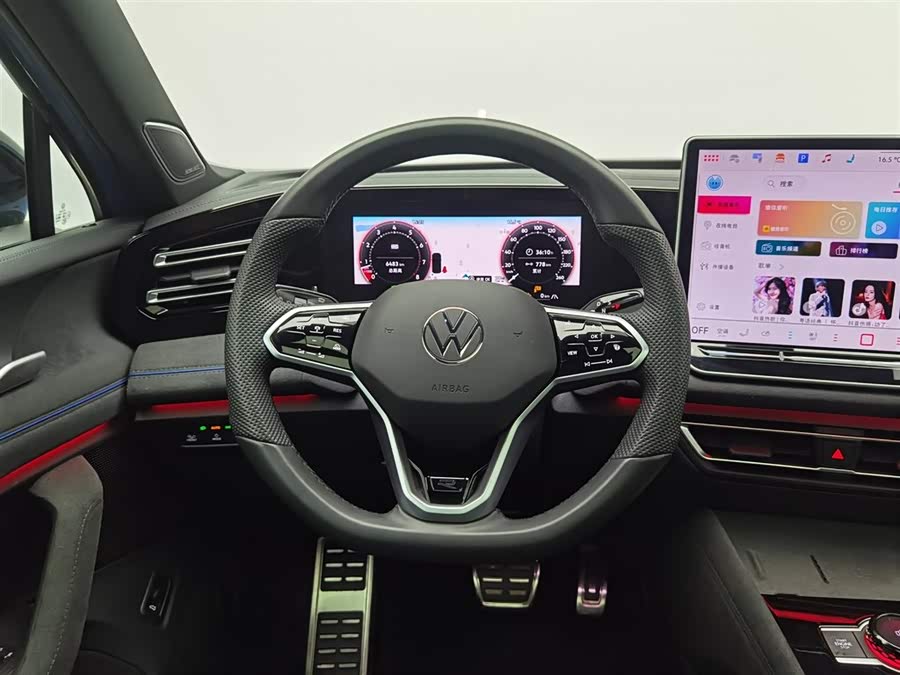 Volkswagen Tiguan L 2024 car image #12