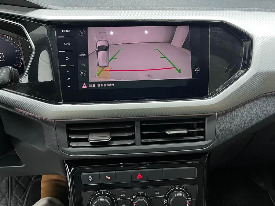 Volkswagen Tacqua 2021 #12 Volkswagen Tacqua 2021 immagine di auto #12