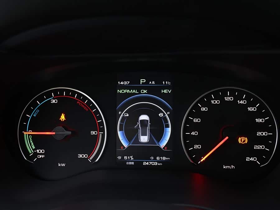 BYD Song MAX New Energy 2023 car image #12