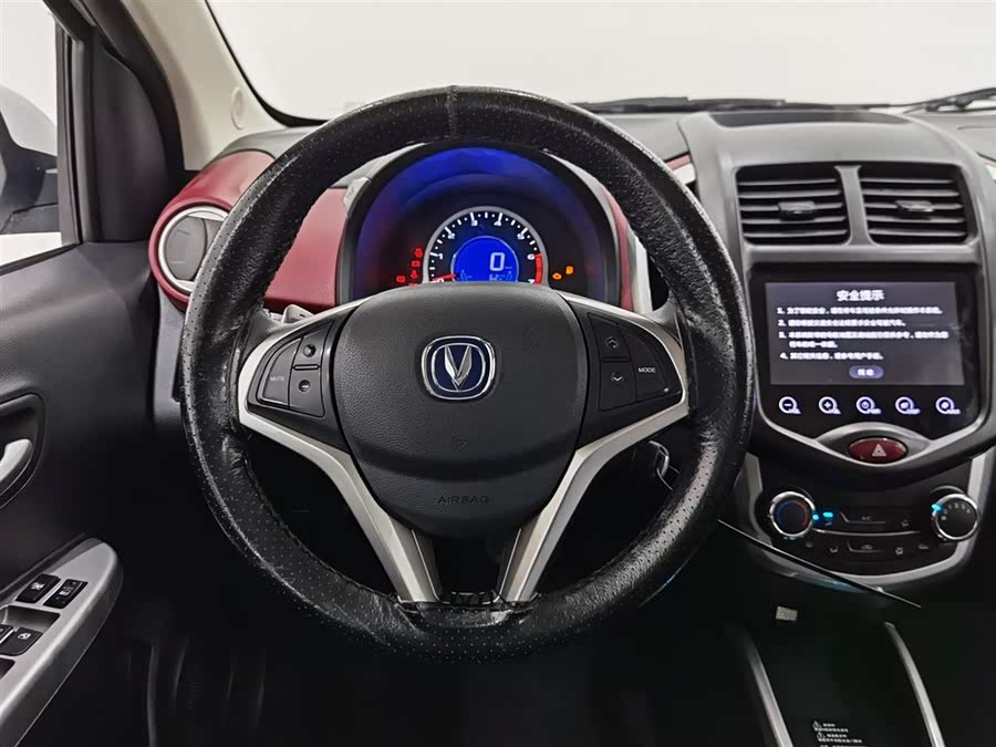 Changan BenBen 2017 #12 Changan BenBen 2017 car image #12