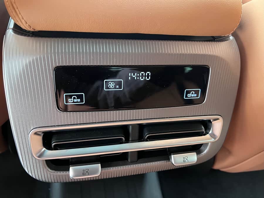 BYD HanL 2025 #12 BYD HanL 2025 imagem de carro #12