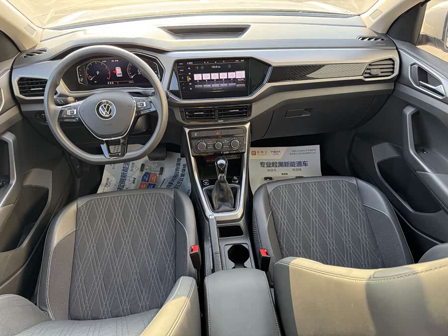 Volkswagen T-Cross 2021 car image #12