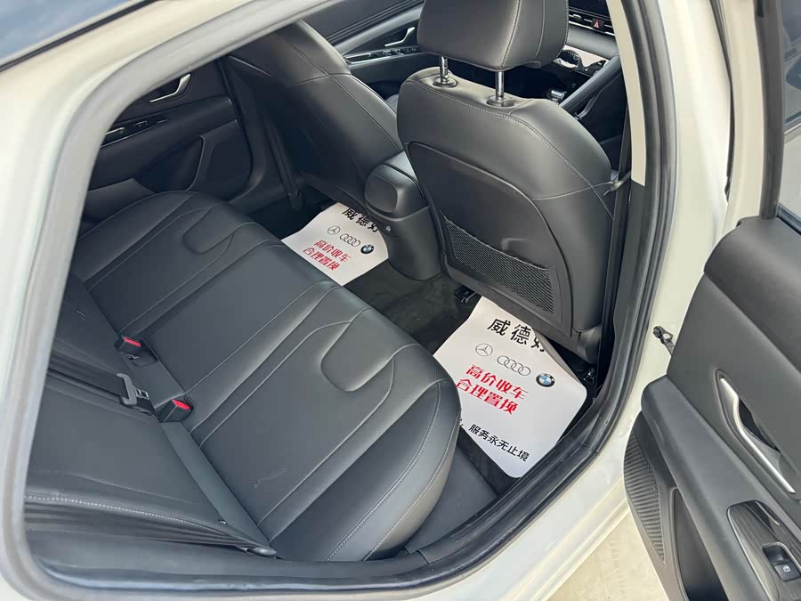 Hyundai Elantra 2021 car image #12