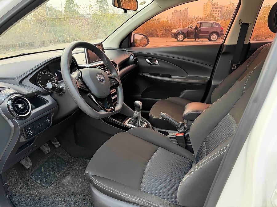 Changan Alsvin 2019 car image #12