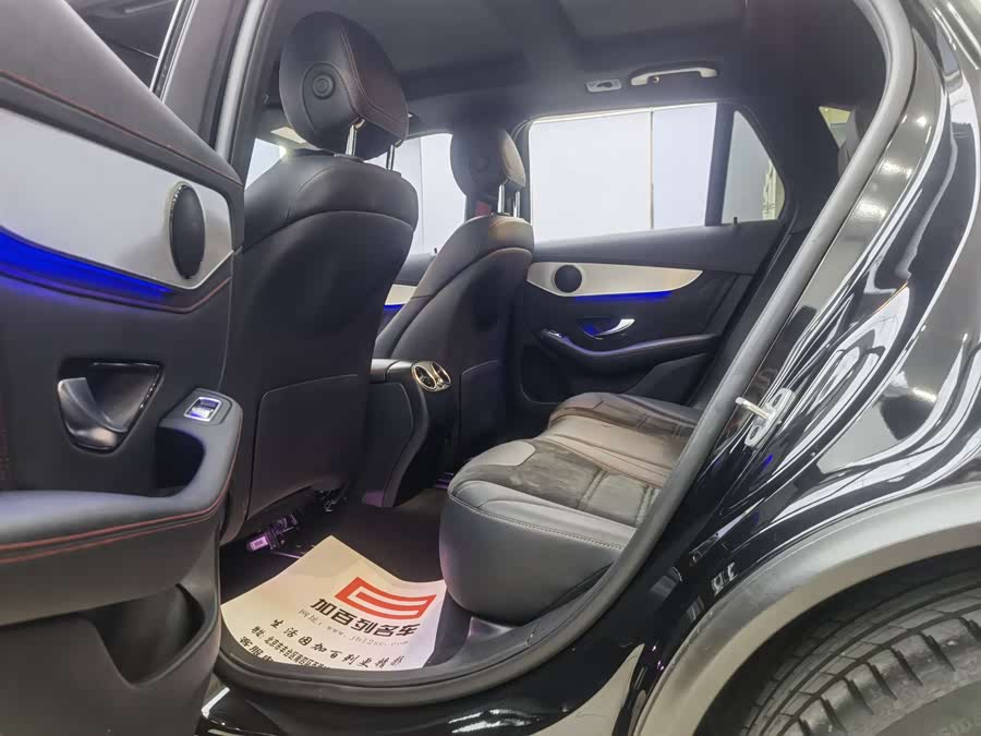 Mercedes-Benz GLC AMG 2021 immagine di auto #12