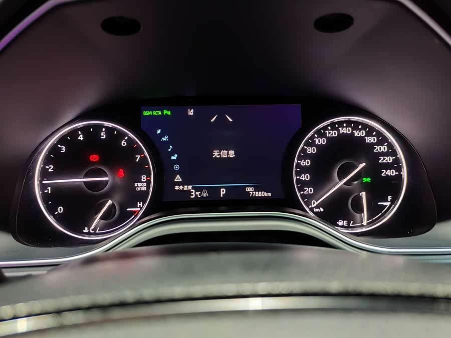 Toyota Avalon 2021 #12 Toyota Avalon 2021 car image #12