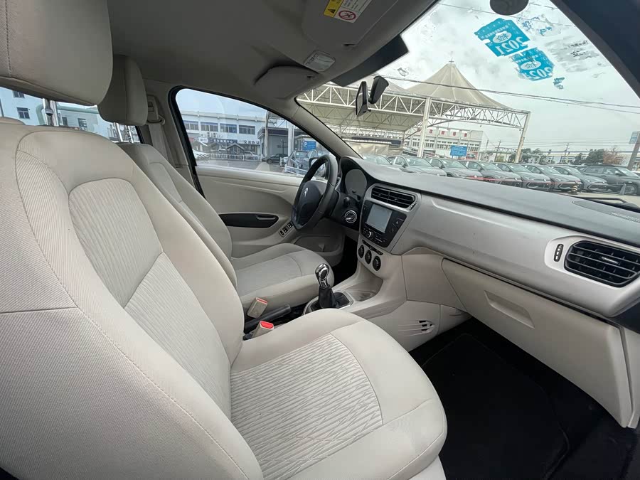 Citroen C-Elysée 2013 car image #12