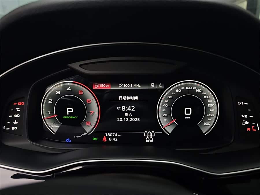 Audi Q7 2023 car image #12