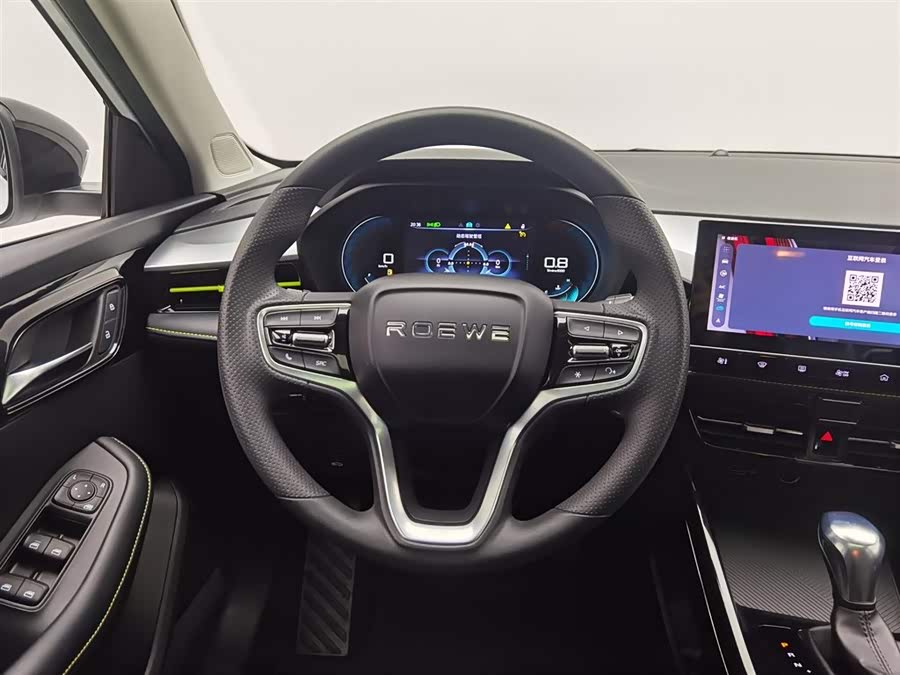 Roewe i5 2022 car image #12