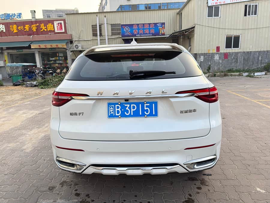 Haval F7 2019 immagine di auto #12