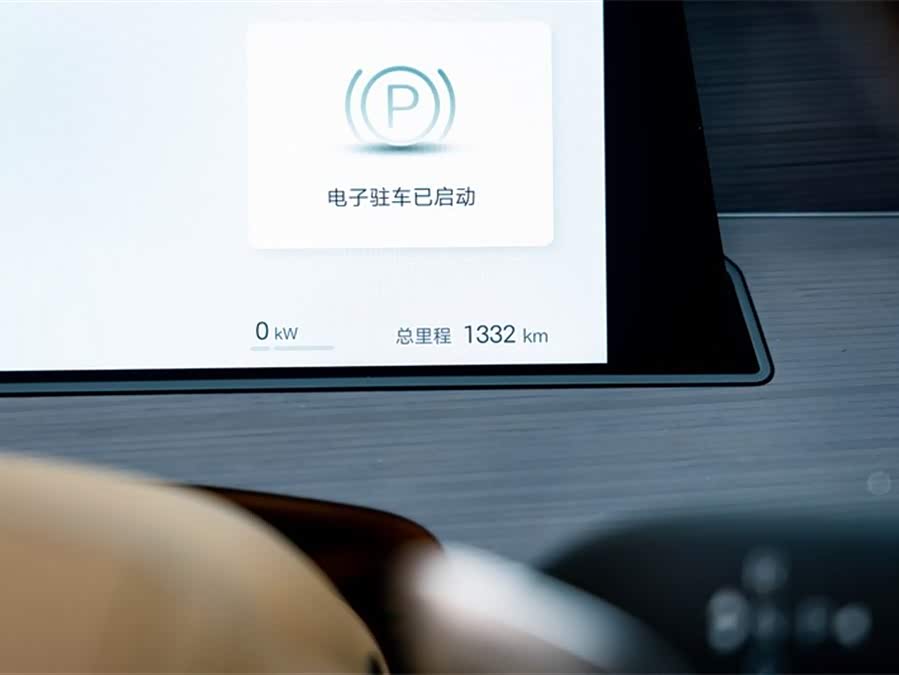 BYD HanL 2025 immagine di auto #12