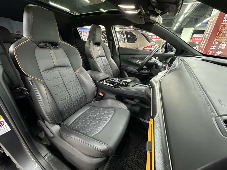 Changan UNI-T 2022 car image #12