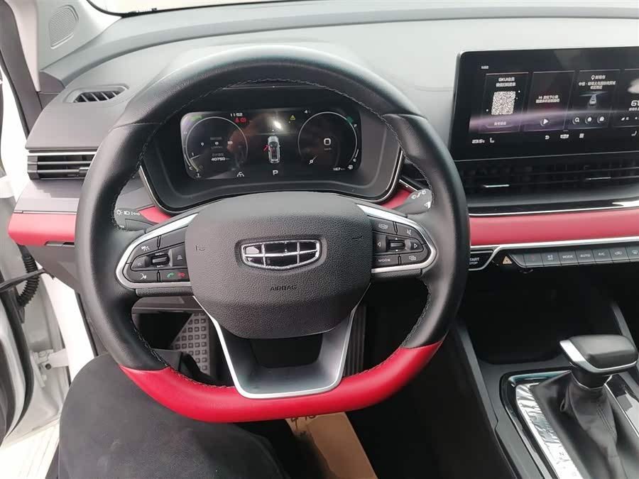 GEELY 2021 #12 GEELY 2021 car image #12