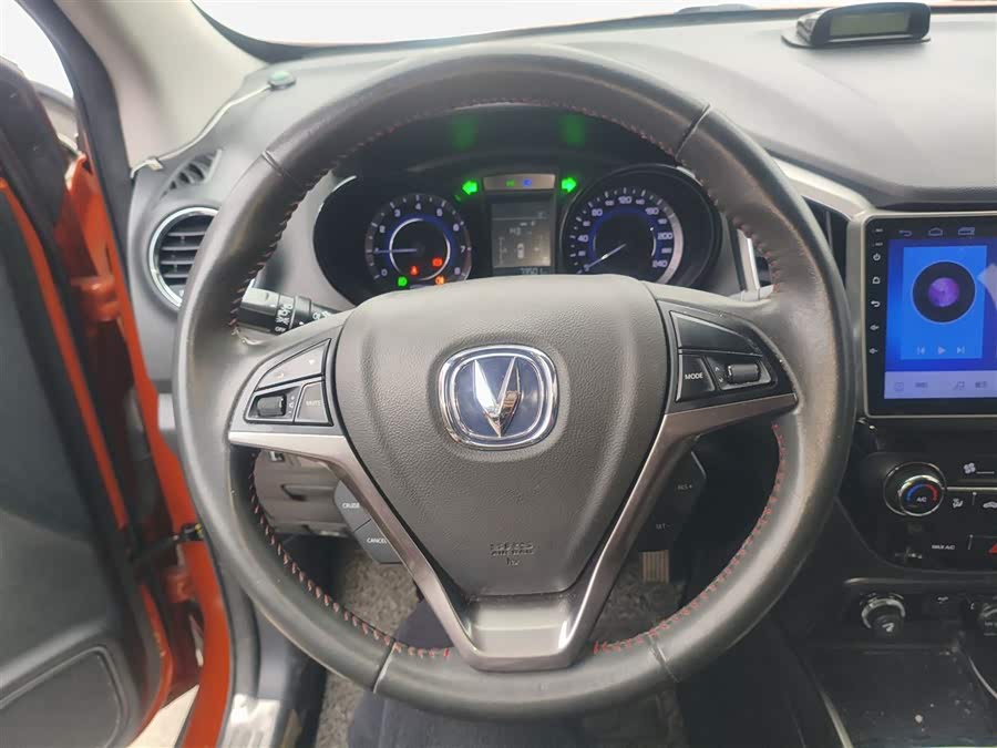 Changan CS15 2016 immagine di auto #12