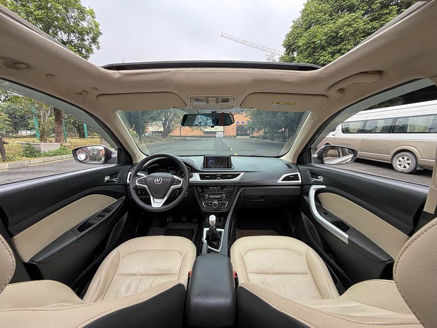 Changan Alsvin V7 2016 #12 Changan Alsvin V7 2016 image de voiture #12