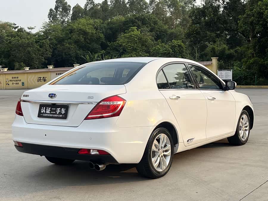 GEELY Emgrand 2016 #12 GEELY Emgrand 2016 car image #12