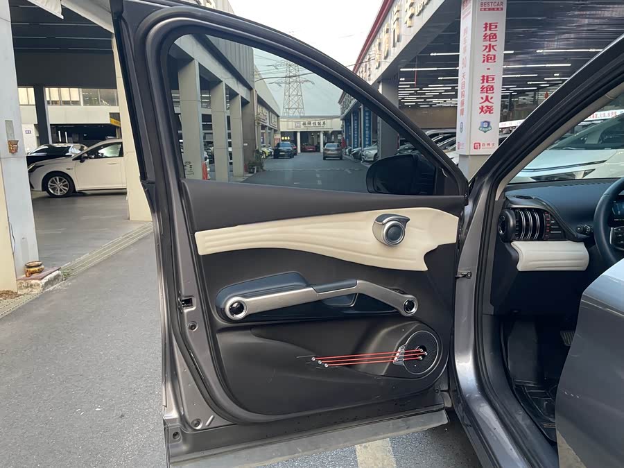 BYD Yuan Plus 2023 car image #12