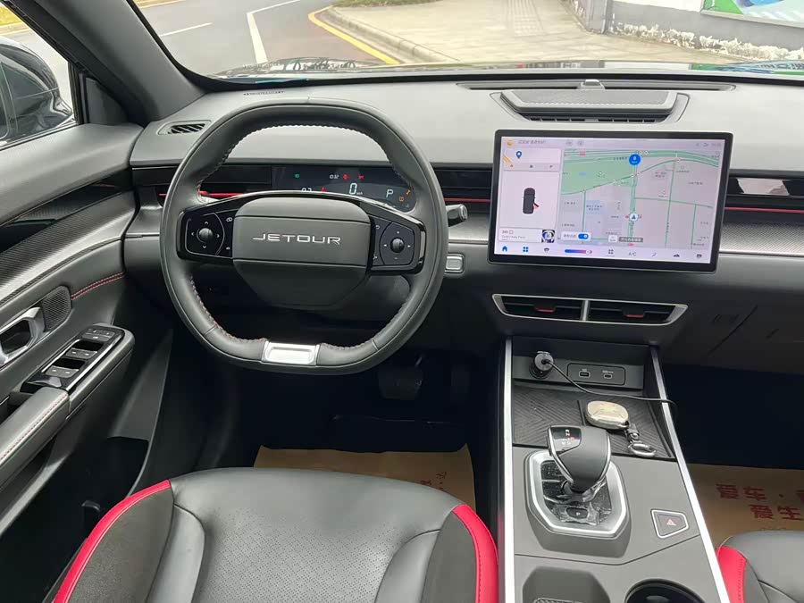 捷途 捷途大圣 2023 汽车图片 #12