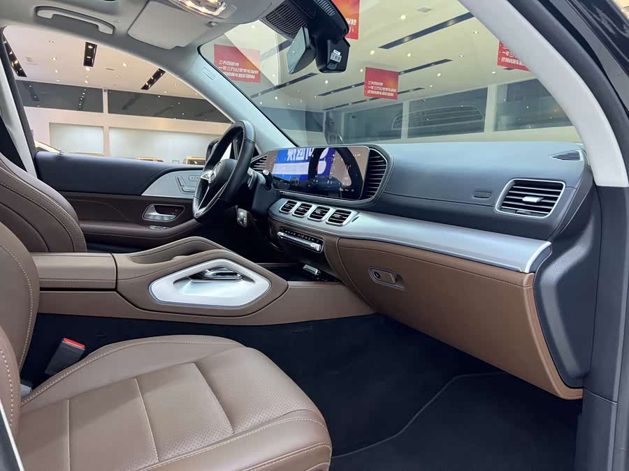 Mercedes-Benz GLE Class 2024 #12 Mercedes-Benz GLE Class 2024 immagine di auto #12