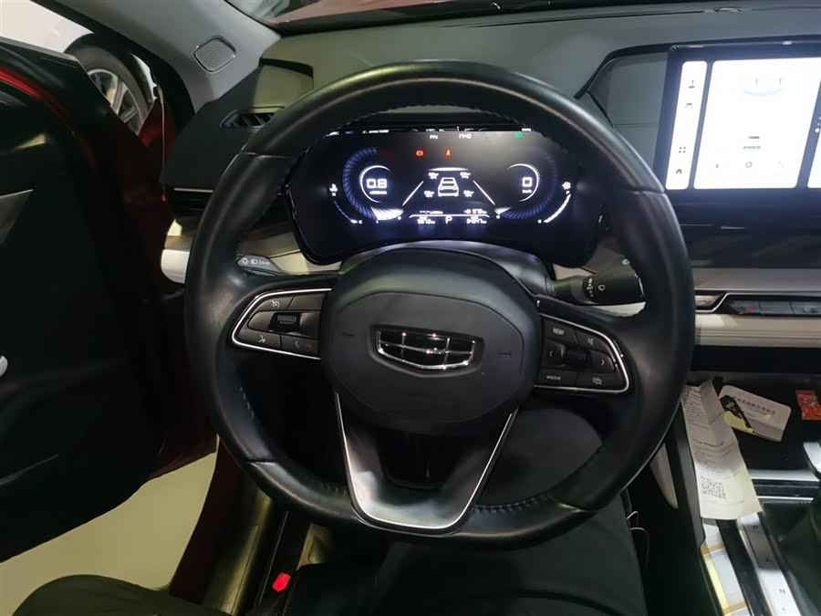 GEELY Emgrand L 2022 car image #12