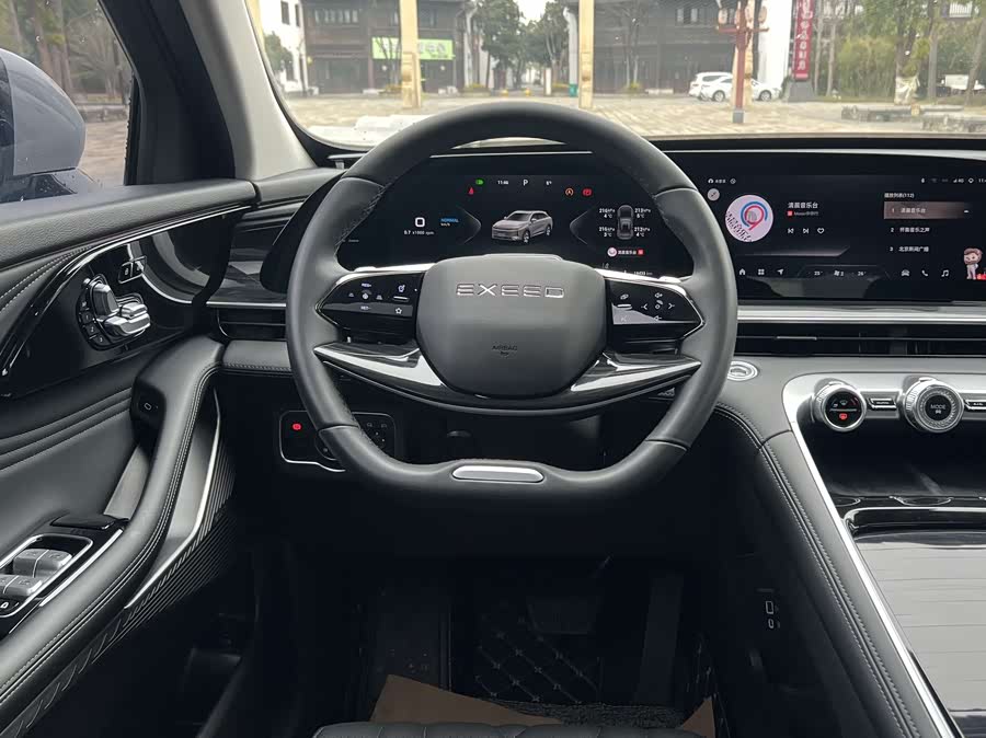 Exceed Yaoguang 2023 car image #12