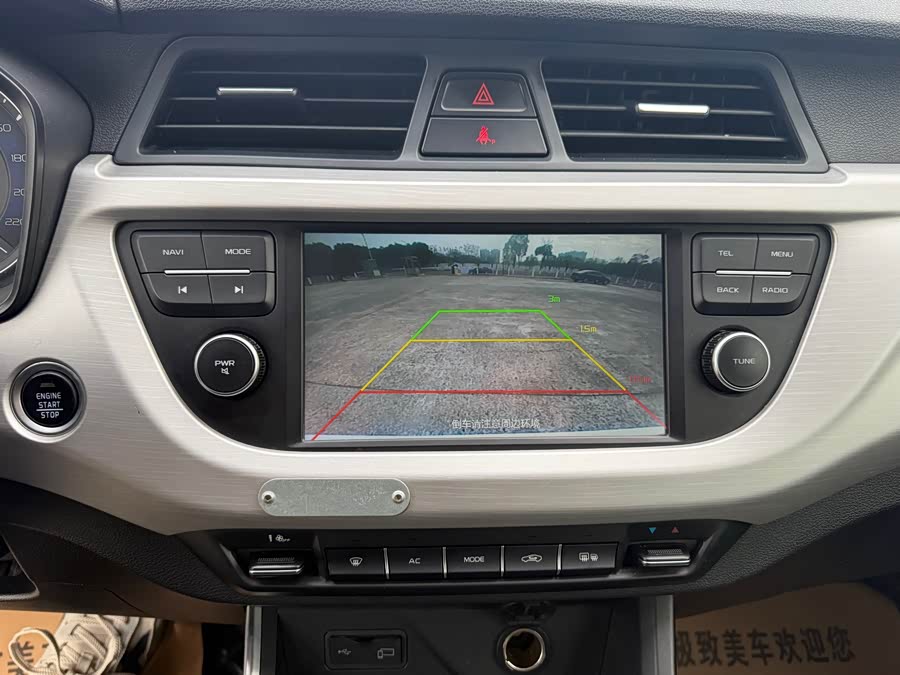 GEELY Vision X3 2020 car image #12