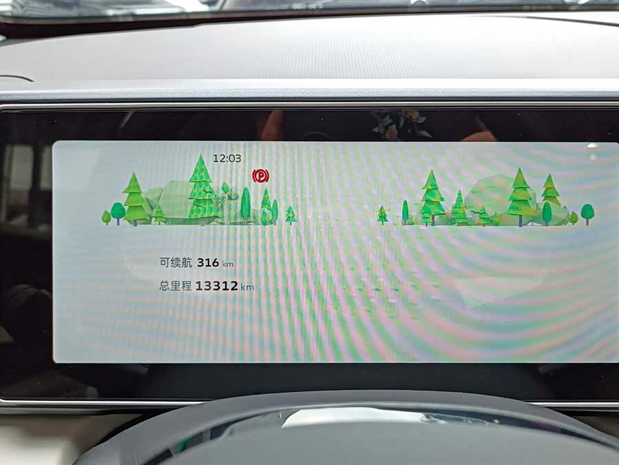 GEELY ICON 2023 #12 GEELY ICON 2023 car image #12