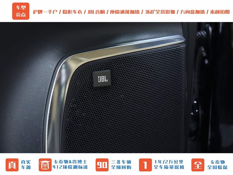 Toyota Alphard 2021 #12 Toyota Alphard 2021 car image #12