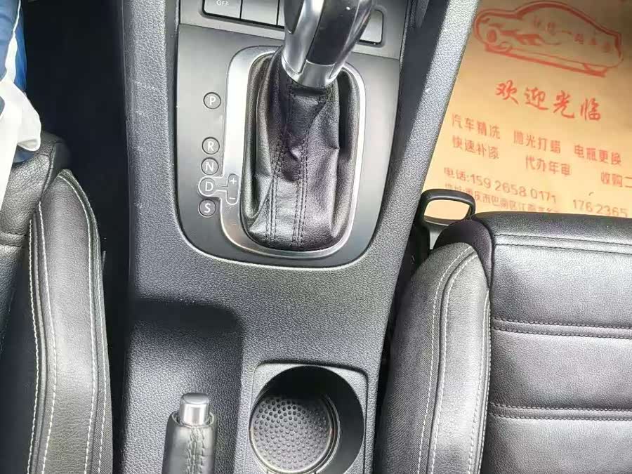 Volkswagen Scirocco 2012 #12 Volkswagen Scirocco 2012 image de voiture #12