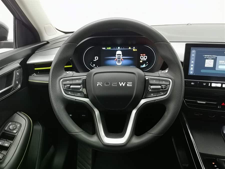 Roewe i5 2022 car image #12