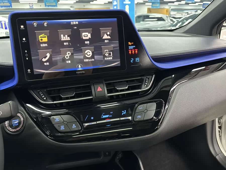 Toyota Izoa 2019 car image #12