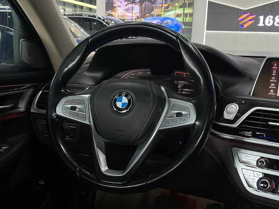 BMW 7 Series 2020 #12 BMW 7 Series 2020 car image #12