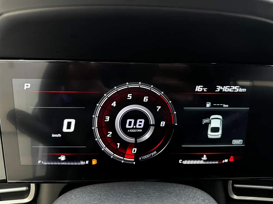 Hyundai Elantra 2023 car image #12