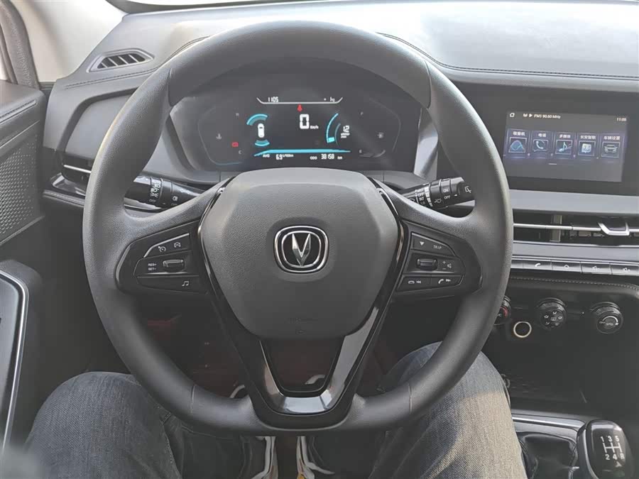 Changan CS15 2020 immagine di auto #12