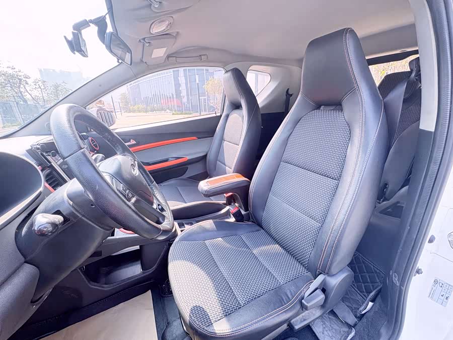 Chery Little Ant 2020 car image #12